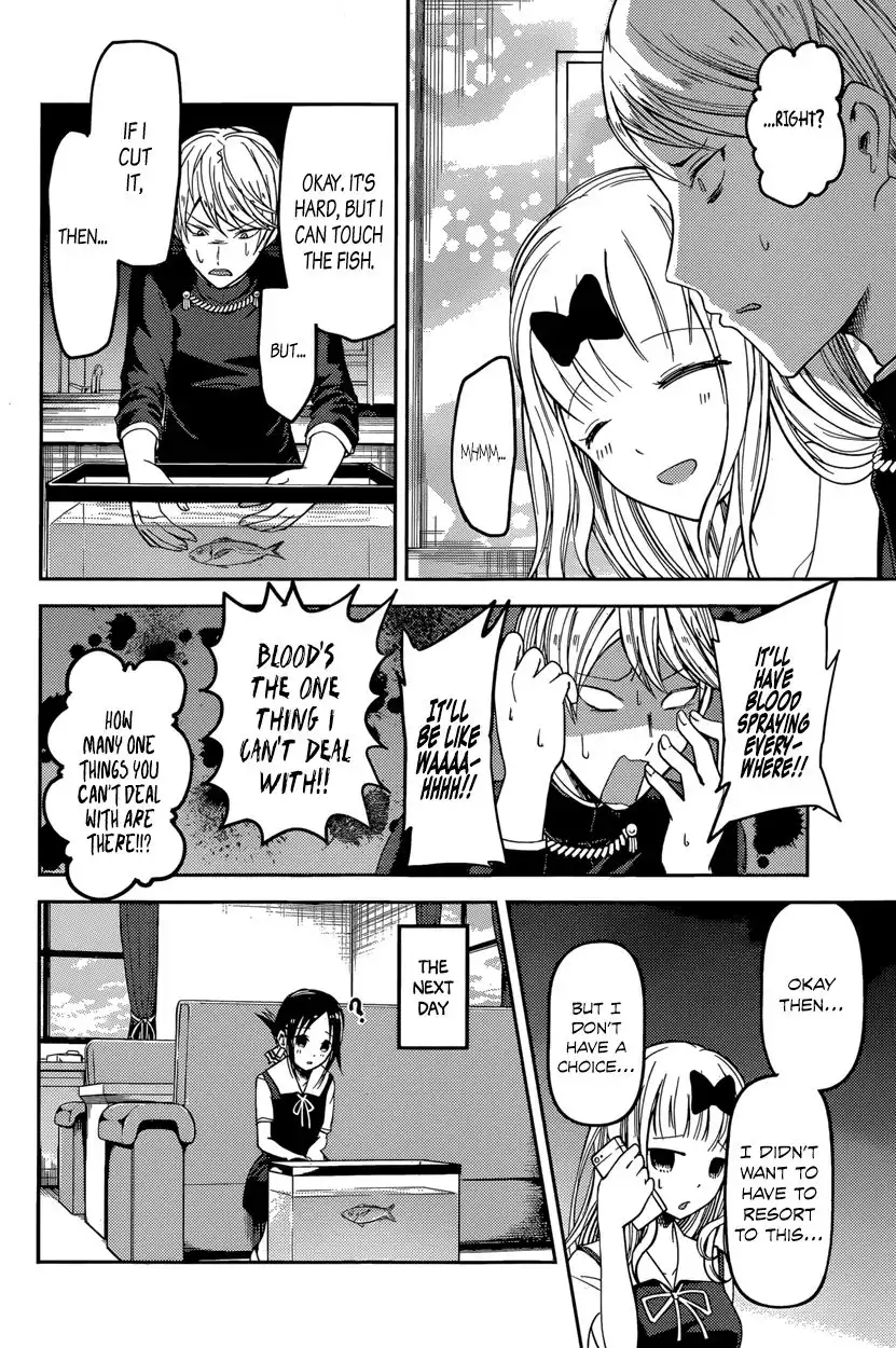 Kaguya-sama wa Kokurasetai - Tensai-tachi no Renai Zunousen Chapter 49 12